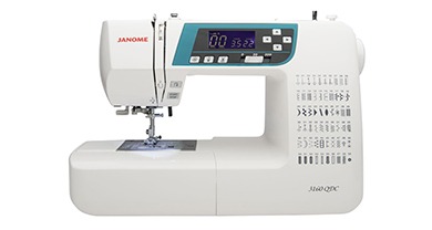 Janome 4120 QDC Review