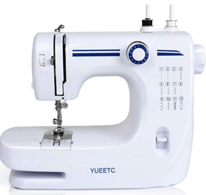 where can i buy a cheap sewing machine