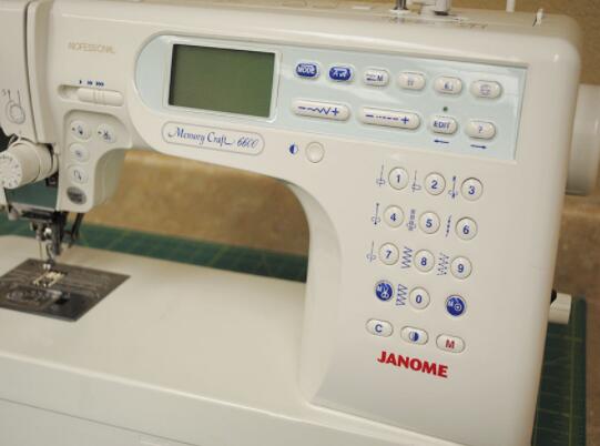 Janome Memory Craft 6600p Review